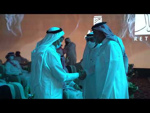 رتال تدشين مشروع مراسي الخبر