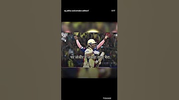 csk vs rcb ms dhoni attitude status #song #chhava #csk #funny #rcb #msdhoni #trending #shorts #viral