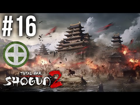 Видео: Прохождение Shogun 2: Total War #16. За Симадзу! - Такэда наносит ответный удар