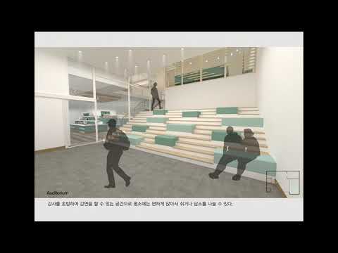 부천대학교 실내건축디자인학과 졸업작품전 : Plaiting