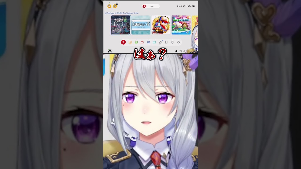 【ポケモンZA】スタートダッシュ決めた人なら誰しも経験する事 #shorts 【にじさんじ】【切り抜き】