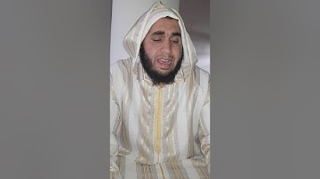 تلاوة عطرة للقارئ عبد السميع اجبيلو