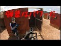 【HQ-貸し切り-】駄メサバ! Act.100「弾幕はパワーだ！」
