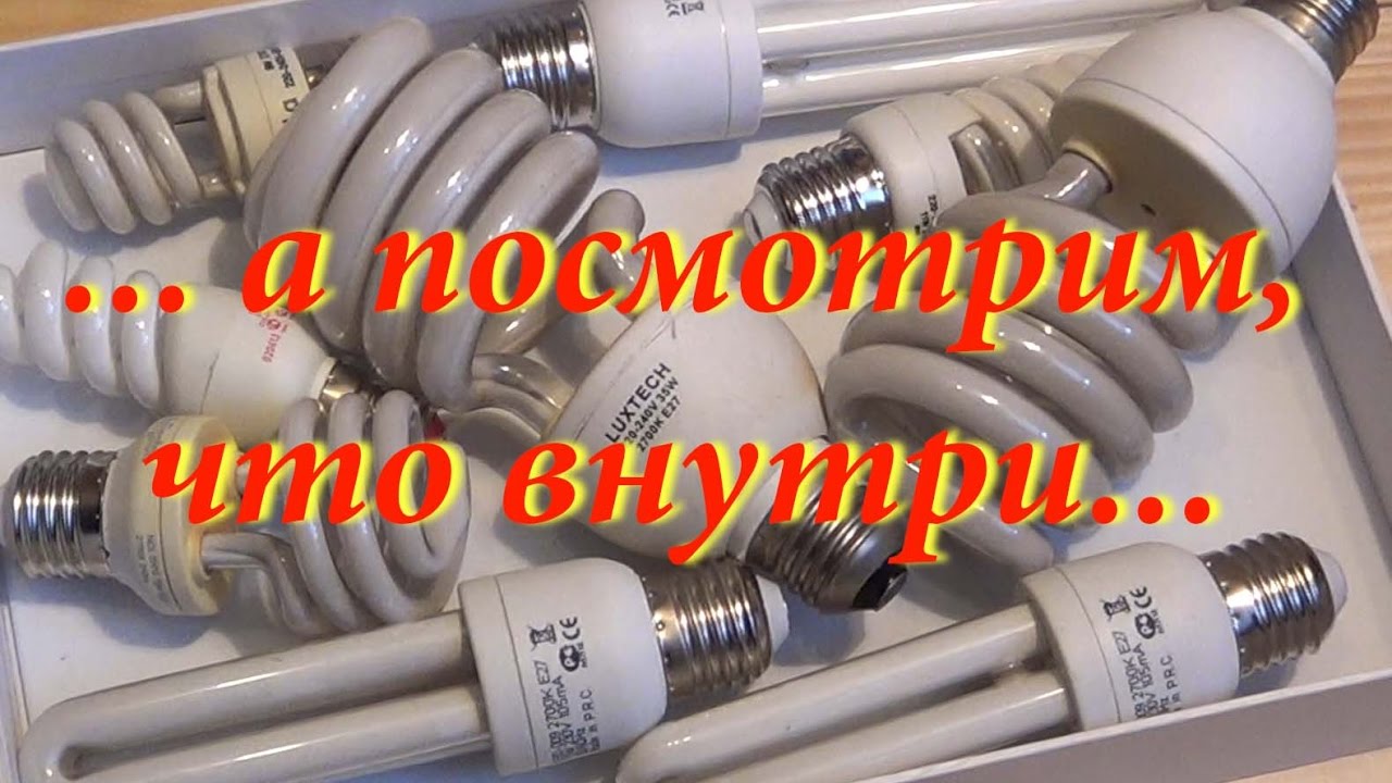 Приемные радиодетали тесла