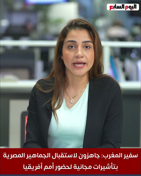            
 - نشر قبل 3 دقيقة