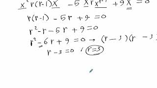 ثلاث حالات كوشي اويلر  لحل المعادلات التفاضلية المتجانسة
