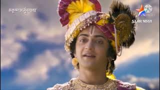 RadhaKrishna Season 2 -3 episodes Coming Soon!!