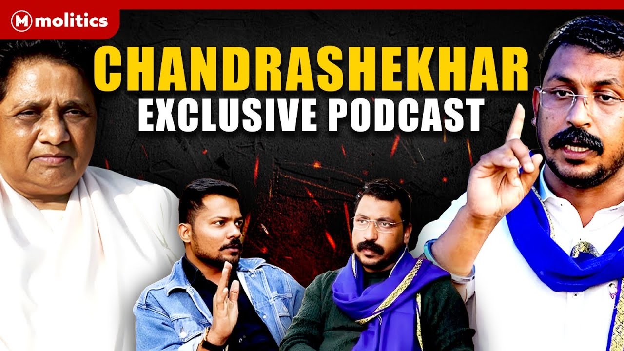 Why is Mayawati angry with Chandrashekhar ? Azad Samaj Party | BSP ...