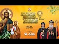 Malankara orthodox sangamam 2024 ukregion diocese of ukeuropeafrica