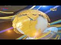 News in Tigre for July 27, 2026 - ERi-TV, Eritrea