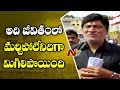 Senior Actor Rajendraprasad Visits Tirumala Temple