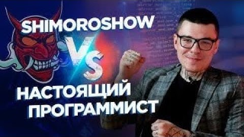 Обзор игры SHIMOROSHOW от профессионального программиста | Unity, C#, CodeReview