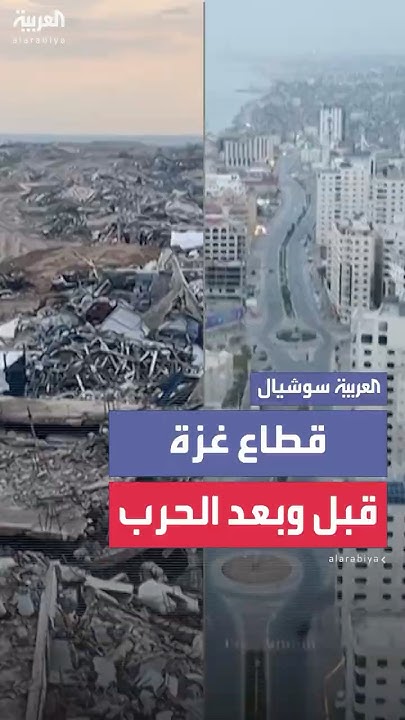    ɠϠ
 - نشر قبل 21 دقيقة