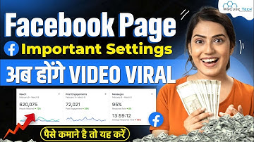 Facebook Page Important Settings You Must Know  | A to Z Information Explain 🔥