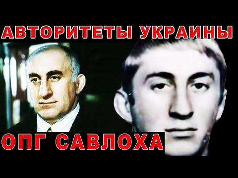 Видео: Защо по времето на Екатерина II творбите на писателя Михаил Чулков са били смятани за неморални