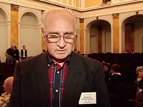 „გახსოვდეს აფხაზეთი\"