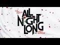 YFN Lucci - All Night Long feat. Trey Songz [Official Lyrics Video]