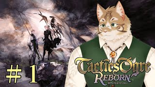 【初見実況】タクティクスオウガR　#1【Vtuber/鈴彩クレス】