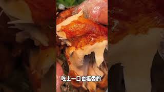 Famous food Of China