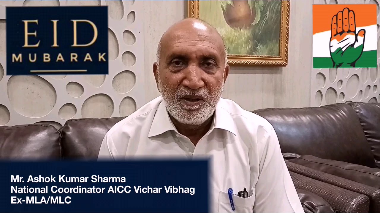 Mr. Ashok Kumar Sharma, National Coordinator AICC Vichar Vibhag and Ex