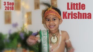 Viryaj / Little Krishna screenshot 4