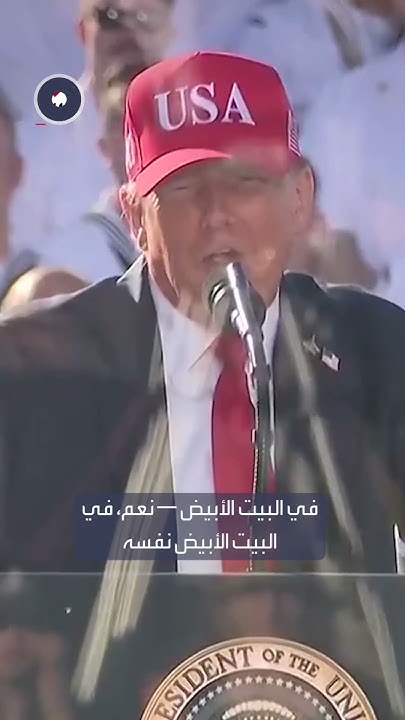 :              UFC   
 - نشر قبل 2 ساعة