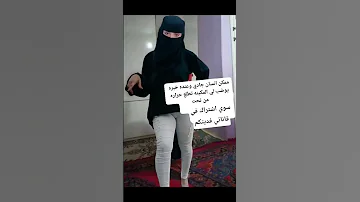 بنات لتعارف تواصل معي على اول تعليق اليمن صنعاء بنات اكسبلور بنت اليمن Love 