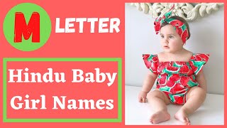 M Letter Baby Girl Names | Top 30 Latest Hindu Baby Girl Names by Alphabet 'M' | Saru's Empire
