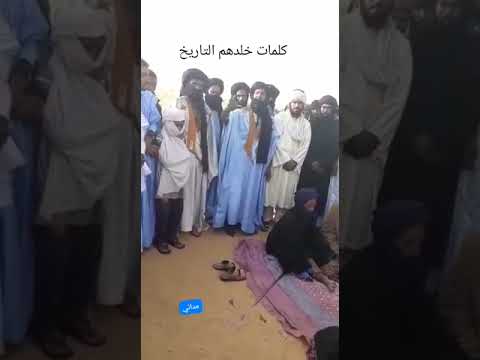 قبيلة اولاد غيلان اكسبلور Automobile امطار الجيلي الرمال الوكره الغلا Travel البدارين Mars