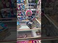 店員が発狂するヤバい裏技！！！#arcade #クレーンゲーム #ゲームセンター #ufoキャッチャー #clawmachine