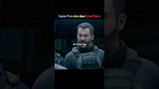 Norris Leaves After Price's Fierce Warning 💀 #shorts #cod