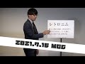 寺田寛明 の動画、YouTube動画。