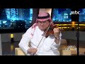 Mohammed Amin Qori Biola Atthurbil Ashil Mohammed Amin Qori Biola Atthurbil Ashil