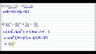 المراجعة المركزة رياضيات الصف الثالث متوسط الدرس 6 الفصل الثاني