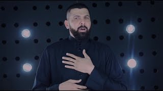 ضيعتك - الشيخ ميثم التمار | محرم 2018م - 1440هـ |