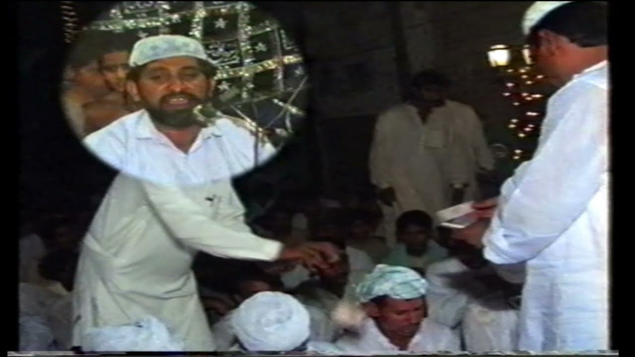 Muhammad Ali Sajjan Punjabi Naat Tu Nabia Tu Sohna | Rare Video