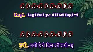 Download Lagu Lagi lagi hai ye dil ki lagi - Duet Karaoke MP3