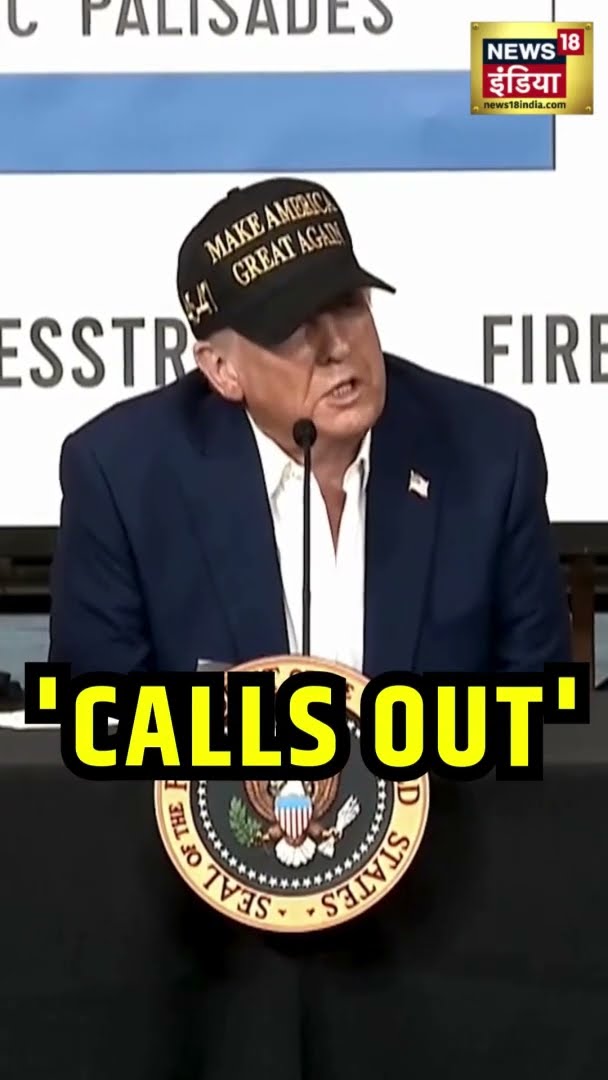 Trump gives reality check to Altadena official on Biden’s response to devastating LA wildfires