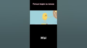 Области видимости и замыкание в JS. 🔍 Не дай себе замкнуться на собеседовании! #closure #scope #js