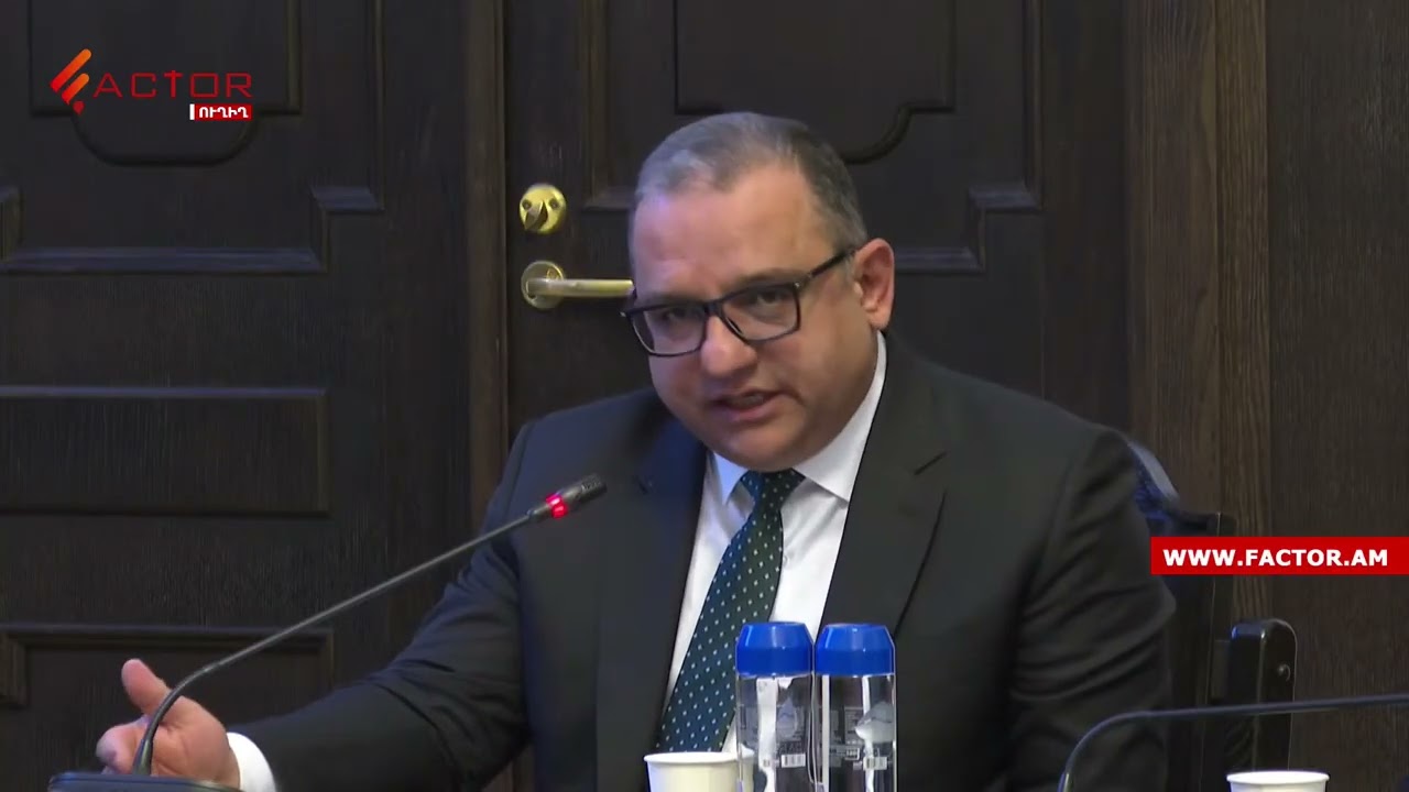 Ընտանիքի անդամների միջև փոխանցվող մինչև 1 մլն դրամը չի հայտարարագրվի. նախարար