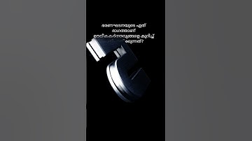 Previous year questions|| MOCK TEST|| kpsc|| LDC|| LGS