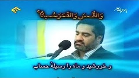 الأنعام 95-107 - 2014 - القارئ أحمد أبو القاسمي