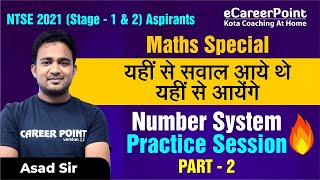 Number System | Practice Session | Part-2 | Maths Special | NTSE 2021-22 | Asad Sir | eCareerPoint