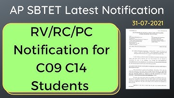 AP SBTET Latest Notification July 31 - RV/RC/PC for C09 C14