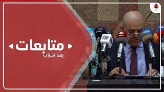 إحصائية رسمية: الحوثي تسبب بدمار 50% من الطرق بين تعز والمدن المجاورة