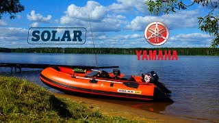 :  SOLAR 380 maxima  Yamaha 9.9 GMHS -  !