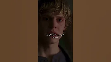سيبك من المقطع وركزلي ع الاغنية اغاني مصرية 