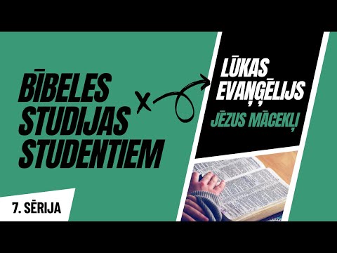 Video: Kā Evaņģēlijs Atšķiras No Bībeles