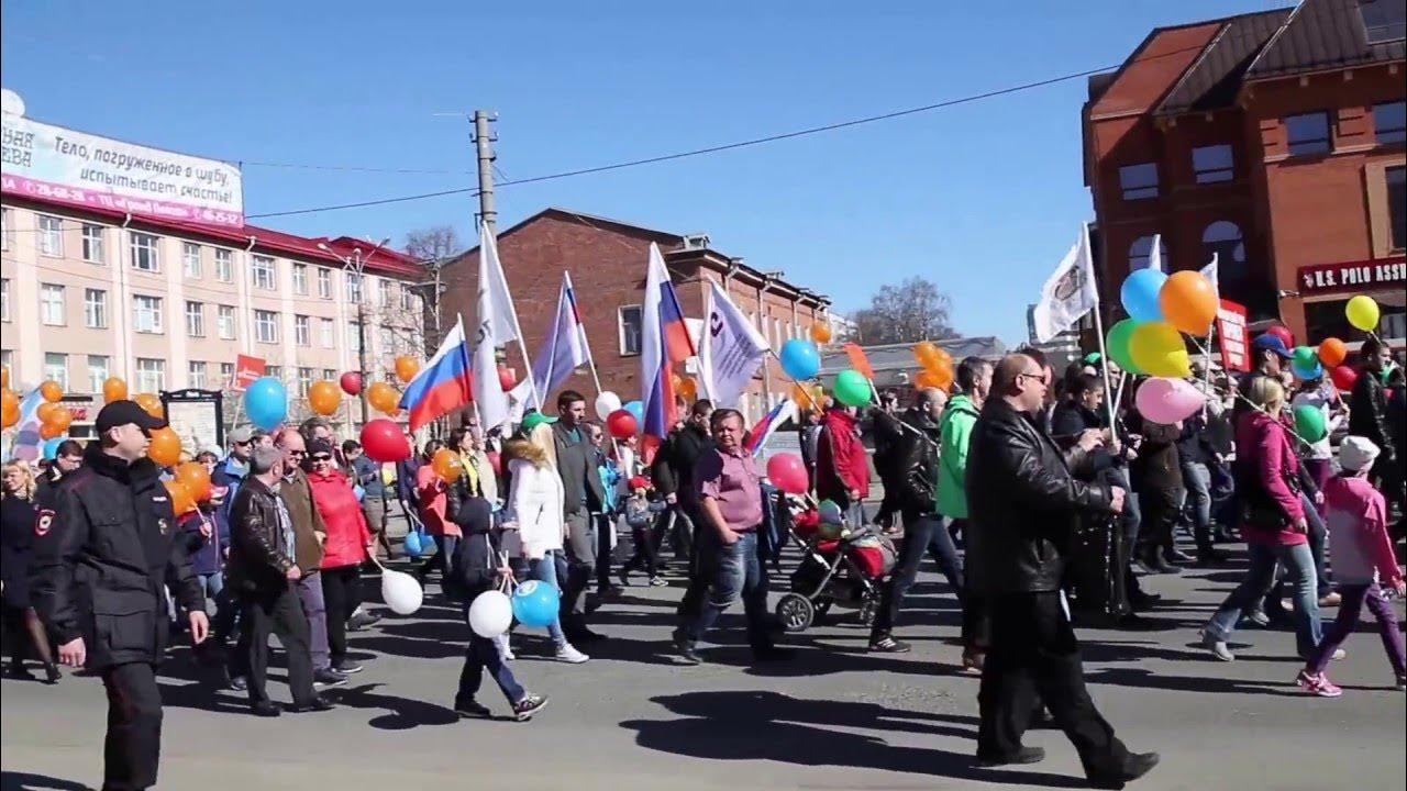 1 мая 76. Первомайская демонстрация Архангельск. Демонстрация 1 мая Архангельск. Первомайская демонстрация анонс. Архангельск в мае.