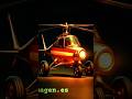 #autogiro #gyrocopter #arte #fotografia #españa #steampunk #aviación